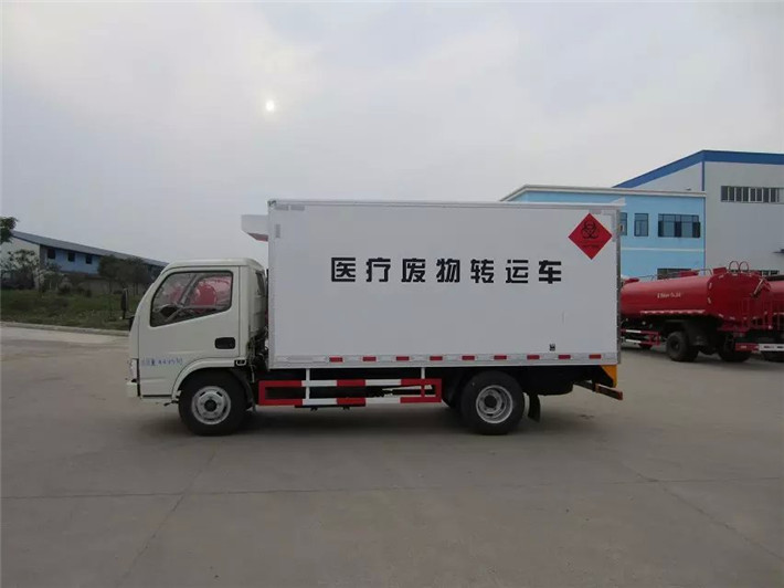 東風多利卡醫(yī)療廢物轉(zhuǎn)運車
