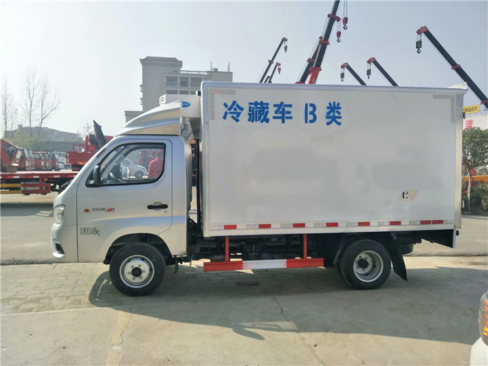 福田祥菱（3.2米）冷藏車（國(guó)六）