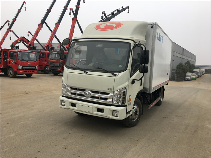 福田康瑞H2（4.2米）冷藏車
