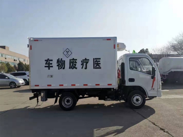 躍進(jìn)小福星醫(yī)療廢物轉(zhuǎn)運(yùn)車