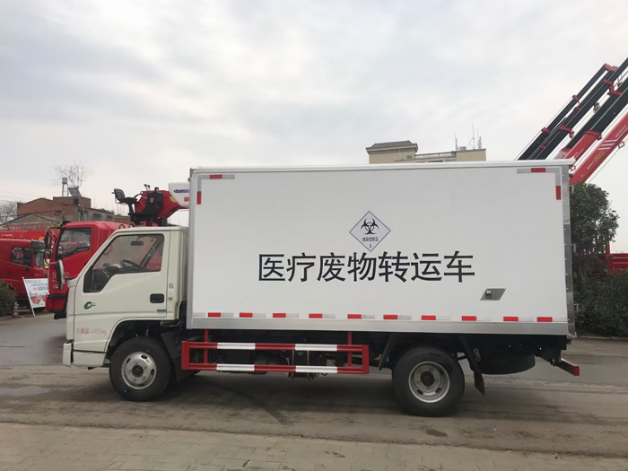 江鈴順達醫(yī)療廢物轉運車